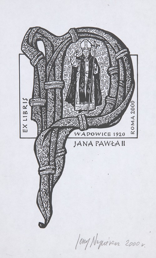Ekslibris jubileuszowy Jana Pawła II (1920-2005)