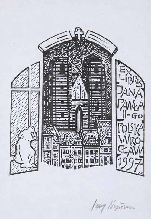 Ekslibris okolicznościowy Jana Pawła II (1920-2005)