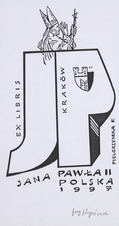 Ekslibris okolicznościowy Jana Pawła II (1920-2005)
