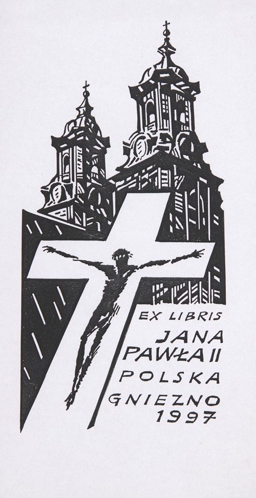 Ekslibris okolicznościowy Jana Pawła II (1920-2005).