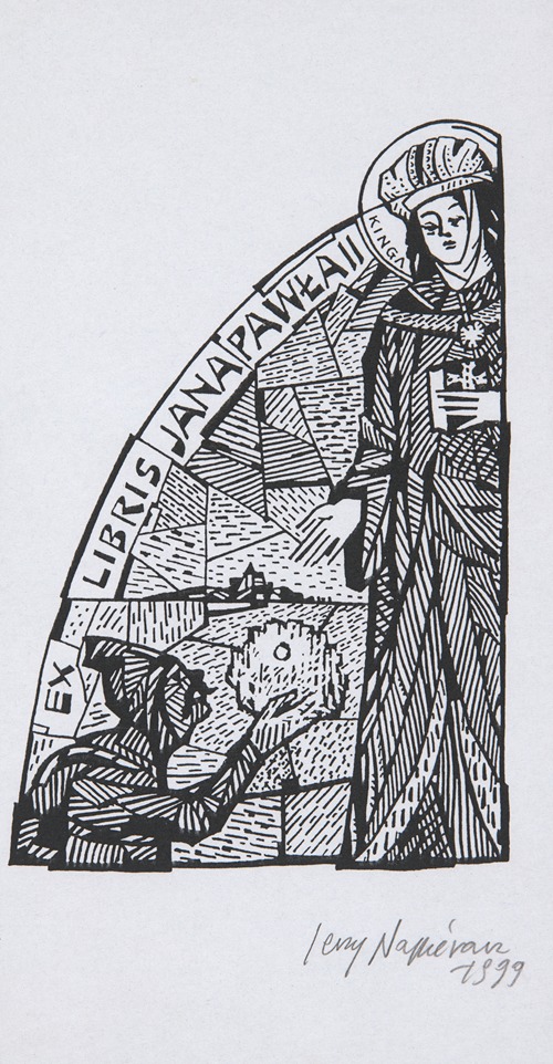 Ekslibris okolicznościowy Jana Pawła II (1920-2005)