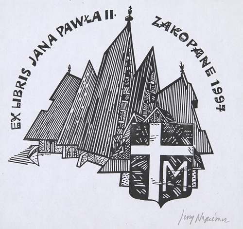 Ekslibris okolicznościowy Jana Pawła II (1920-2005)