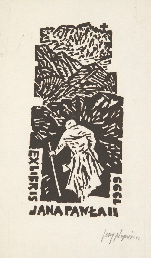 Ekslibris okolicznościowy Jana Pawła II (1920-2005)