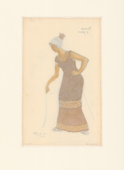 Pénélope – maquette de costume – cinquième fileuse