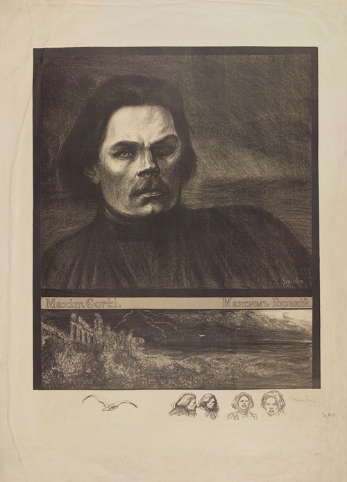 Maxim Gorki
