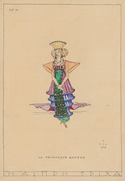 Le Cheveu blanc – maquette de costume – la princesse Rodope