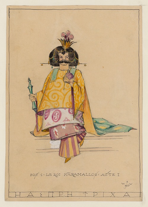 Le Cheveu blanc – maquette de costume – le roi Karamallos, acte I
