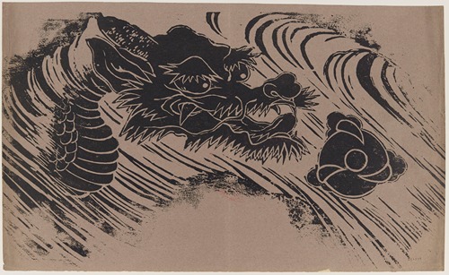 Grande tête de dragon