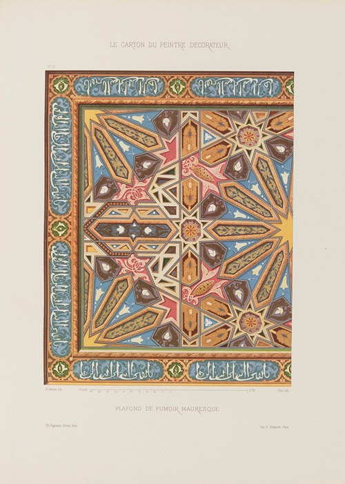 Plafond de fumoir mauresque