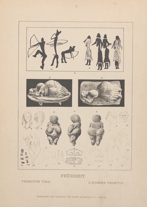 Primitive time