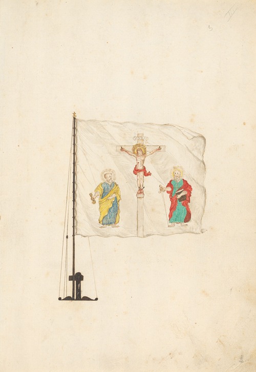 Flag of the Papal States