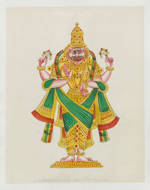 Paintings from the Chidambaram Shrine Pl.008