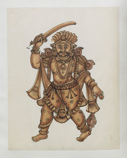 Paintings from the Chidambaram Shrine Pl.015