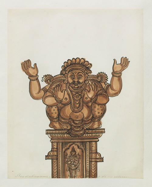 Paintings from the Chidambaram Shrine Pl.087