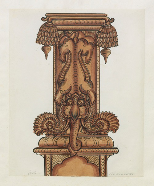 Paintings from the Chidambaram Shrine Pl.092