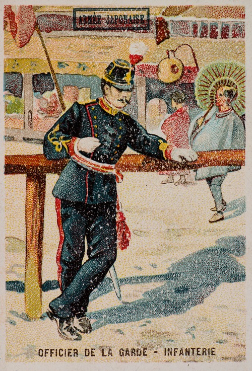 Armée japonaise; Officier de la garde – Infanterie