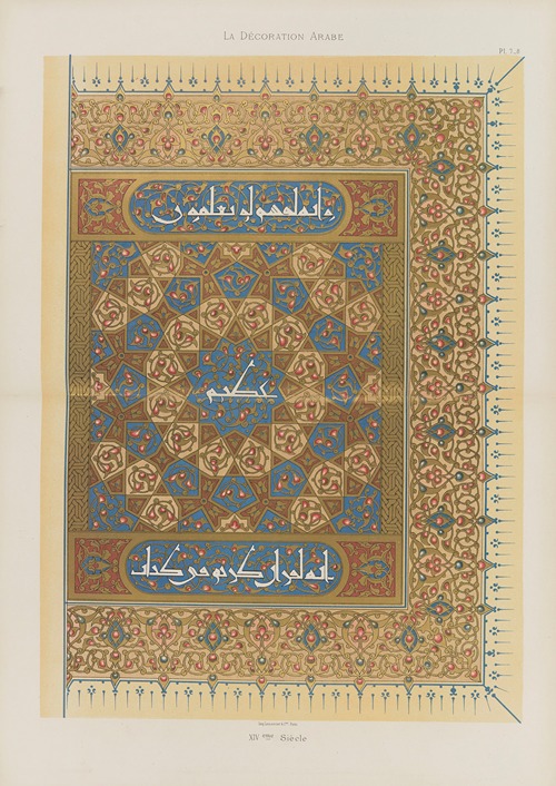 La Décoration arabe Pl.05