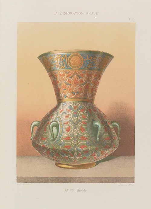 La Décoration arabe Pl.11