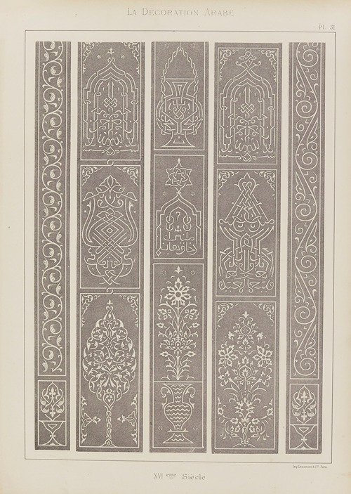 La Décoration arabe Pl.24