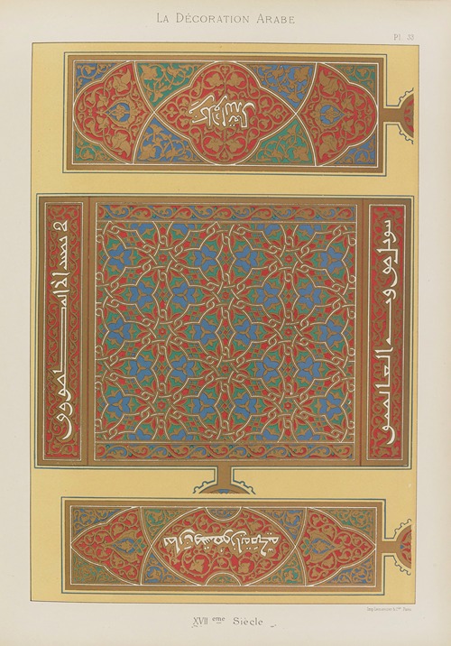 La Décoration arabe Pl.26