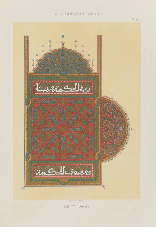 La Décoration arabe Pl.39