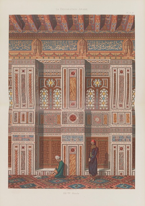 La Décoration arabe Pl.49