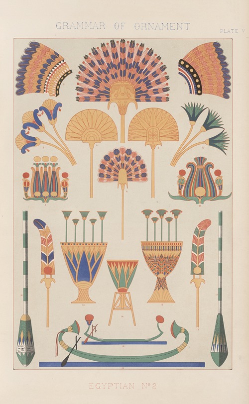Egyptian No. 2
