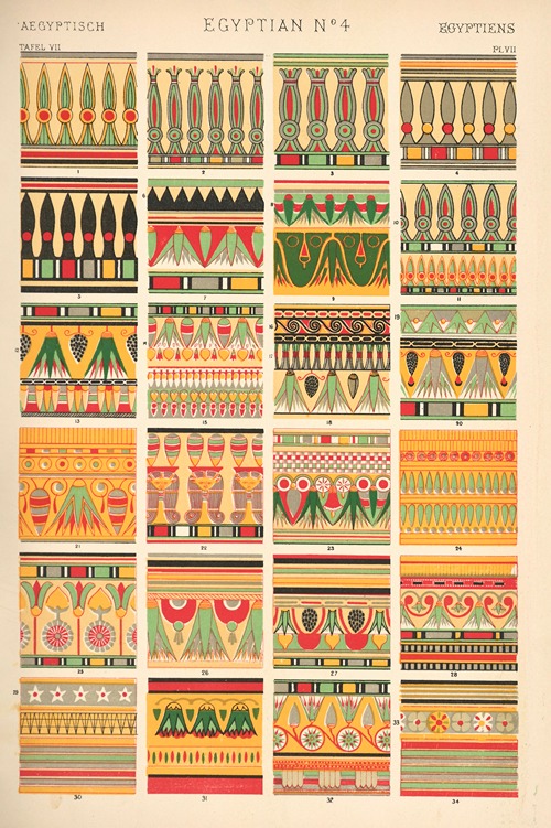 Egyptian No. 4