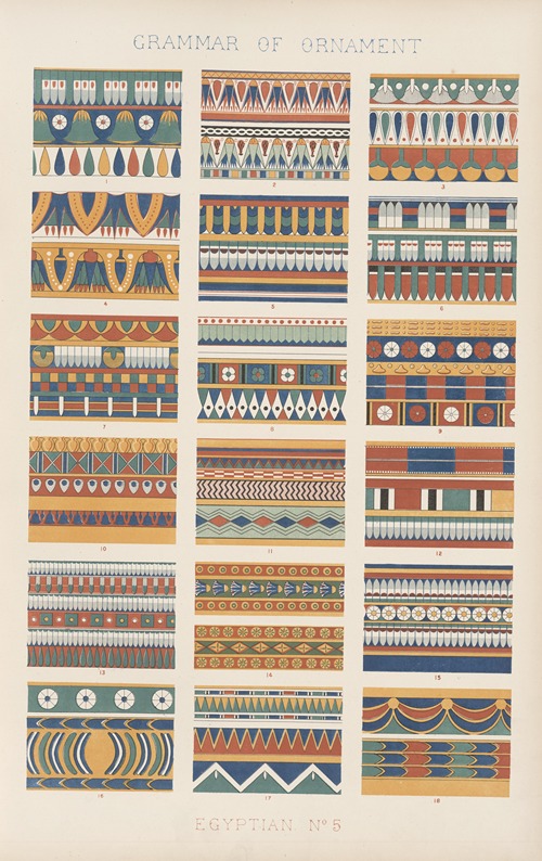 Egyptian No. 5