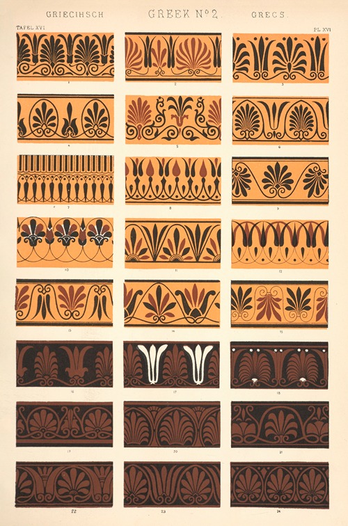 Greek No. 2