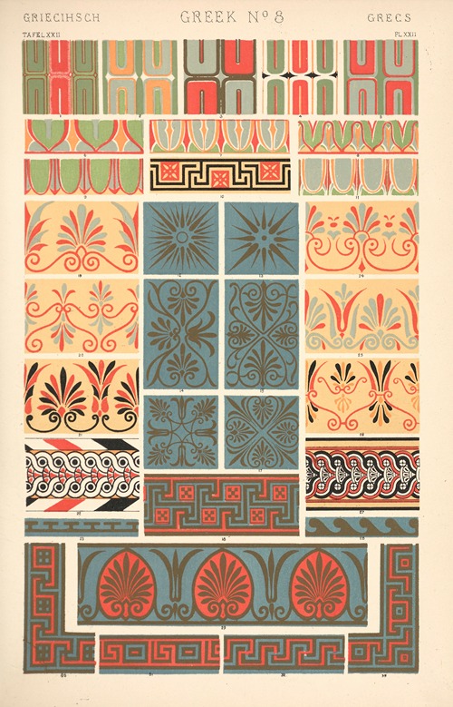 Greek No. 8