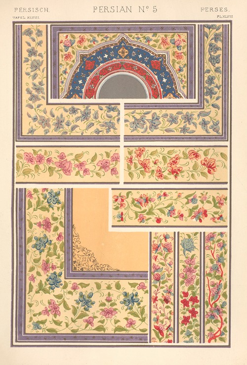 Persian No. 5