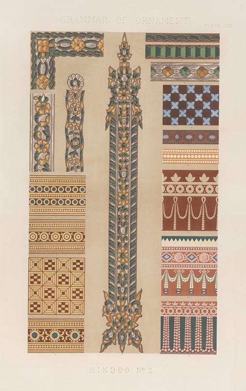 Hindoo No. 2