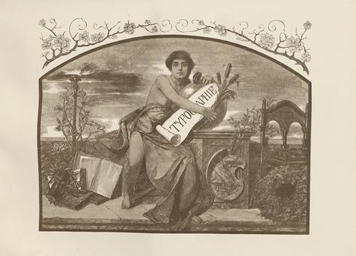 Allegories and Emblems Pl.117
