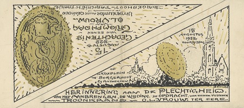 Voorontwerp van het gelegenheidsvaantje van de Parochie van de H. Familie, Borgerhout.