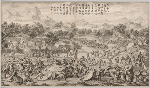 The Battle at Elei Zhalatu
