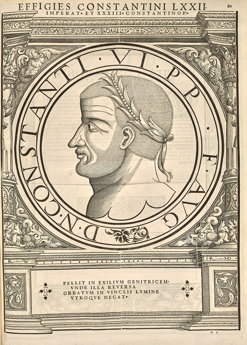 Constantine VI (the Blind)