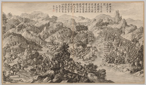 Battle at Yixi’er Ku’ernao’er