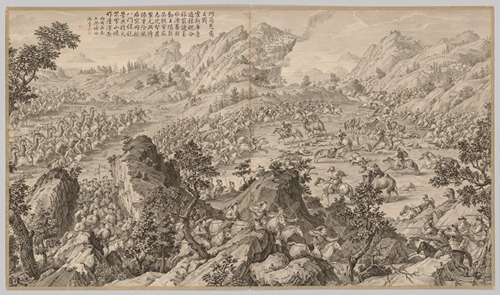 Battle at A’erchu’er