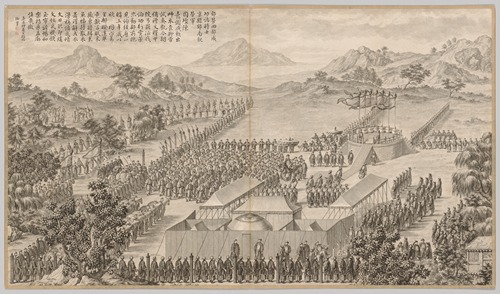 Rewards to Generals and Officers in Quelling the Uigurs
