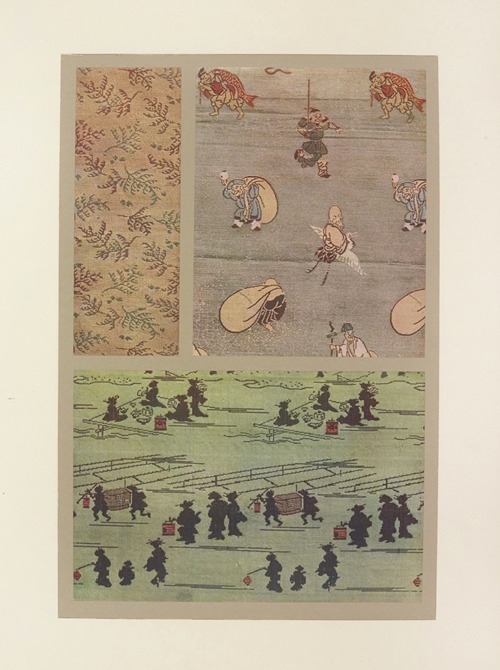 Feuilles de fougère ; personnages ; scènes nocturnes