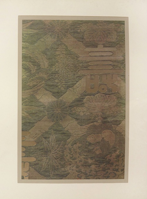 Motifs ornementaux