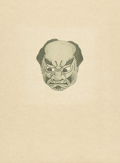 Masque