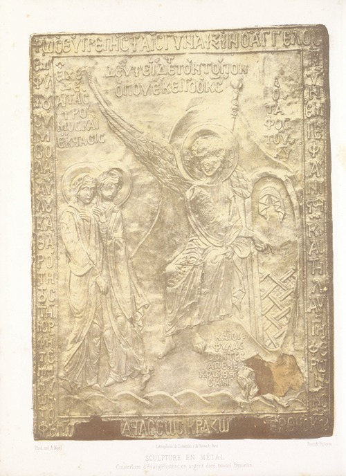 Couverture d’évangélistère en argent doré travail Byzantin