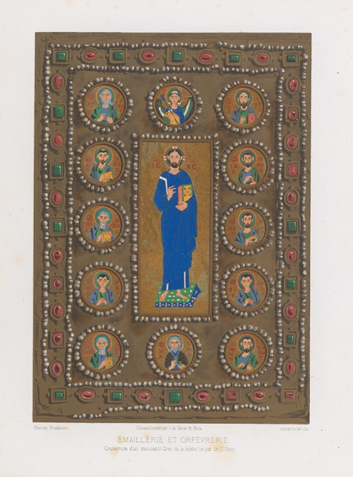 Couverture d’un livre grec manuscrit de la bibliothèque de St. Marc.