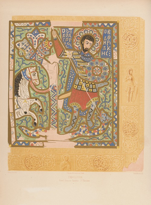 Email cloisonné Byzantin. St. Théodore