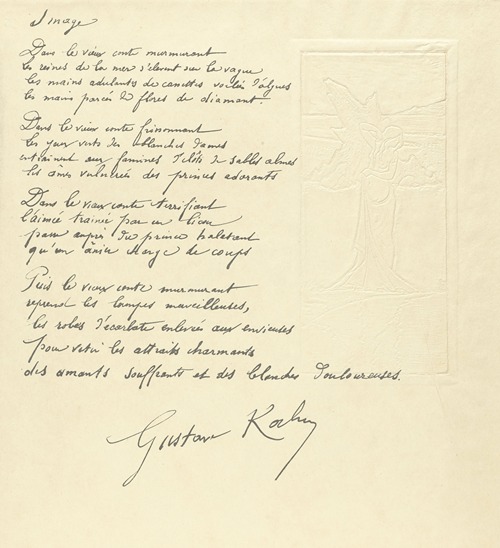 Illustration pour le poème de Gustave Kahn Image