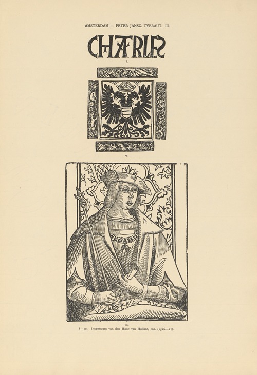 L’art typographique dans les Pays-Bas pendant les années 1500 à 1540 Pl.006