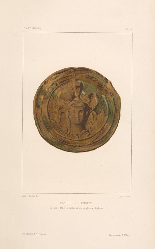 Plaque‎ ‎de‎ ‎bronze‎ ‎trouvée‎ ‎dans‎ ‎le‎ ‎tumulus‎ ‎de‎ ‎Louga‎vaïa Moguila