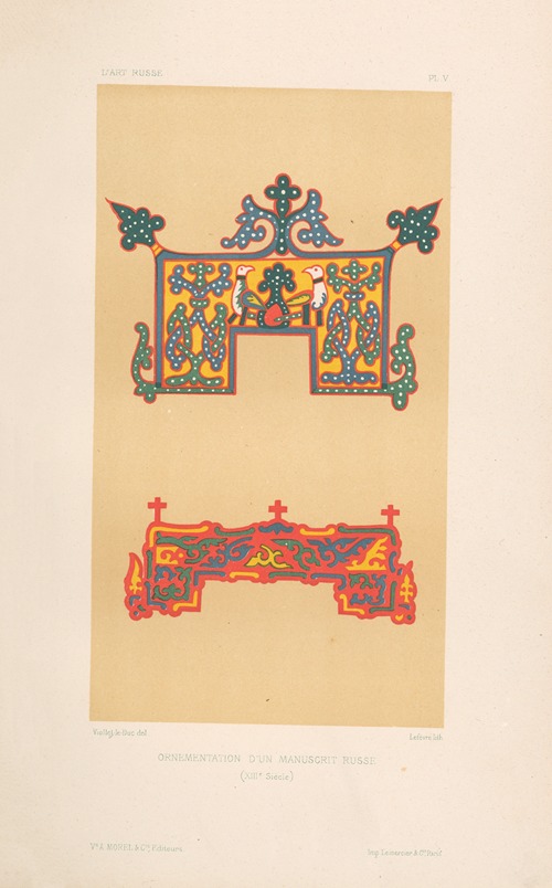 Ornementation‎ ‎d’un‎ ‎manuscrit‎ ‎russe‎ ‎(XIII‎e‎ ‎siècle)‎